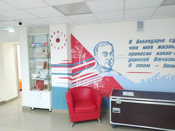 Встреча «Не забыть ту роковую дату»