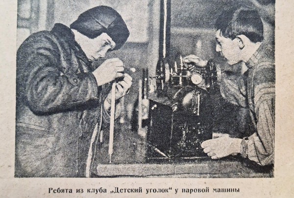 Выставка журналов советской эпохи