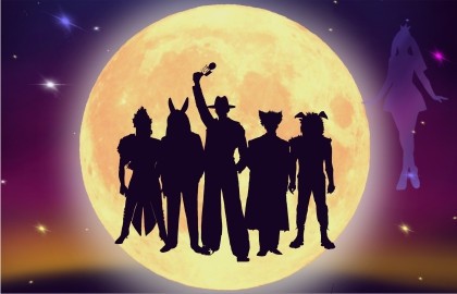 Бременские музыканты