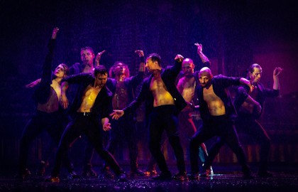 Сезон Дождей