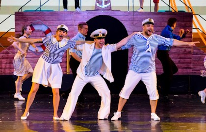 Полный вперед