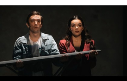 Катапульта