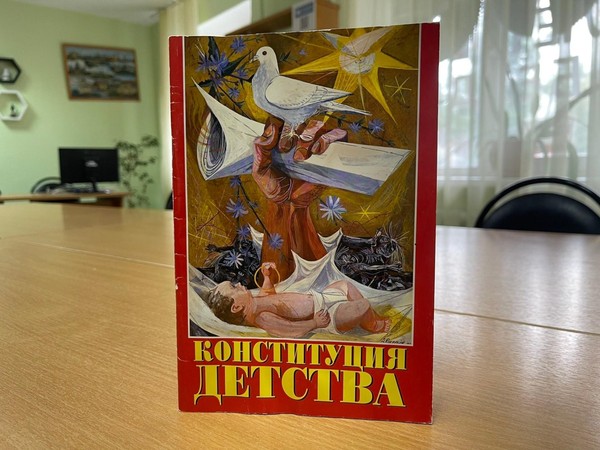 Развлекательная программа «Настроение – детство!»