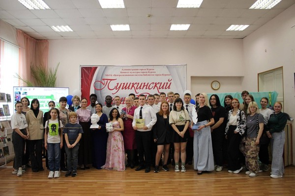 Программа «Пушкин: гордость земли Русской»