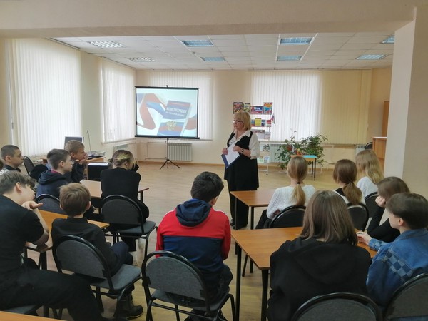 Патриотическая программа «Если будет Россия, значит, буду и я»