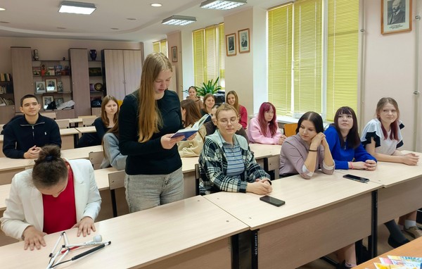 Программа «Моя земля! Моя Россия!»