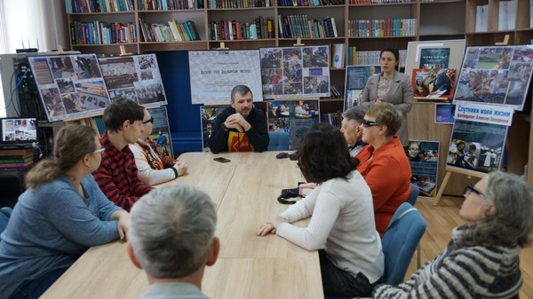 Академический ликбез «Созвездие имён великих…»