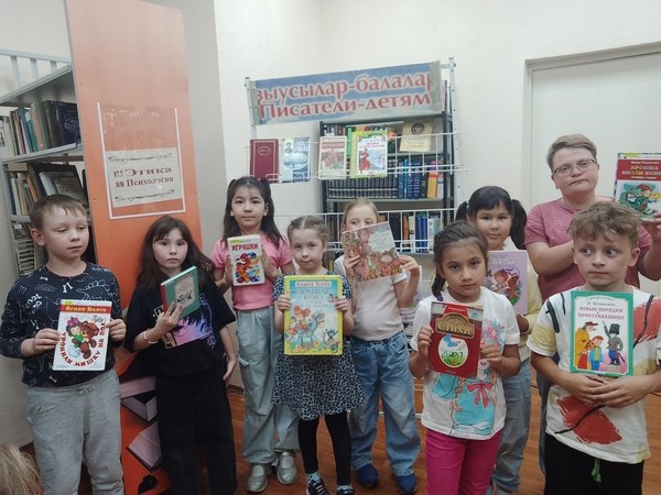 Игровая программа «Подрастаю с книжкой я»