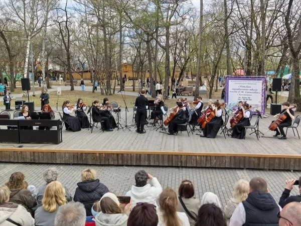 «Первый летний аккорд»