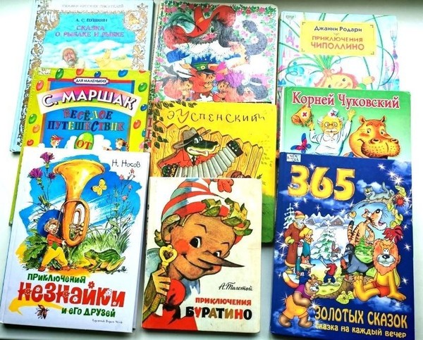 Литературно-игровая программа «В кругу друзей и книг»