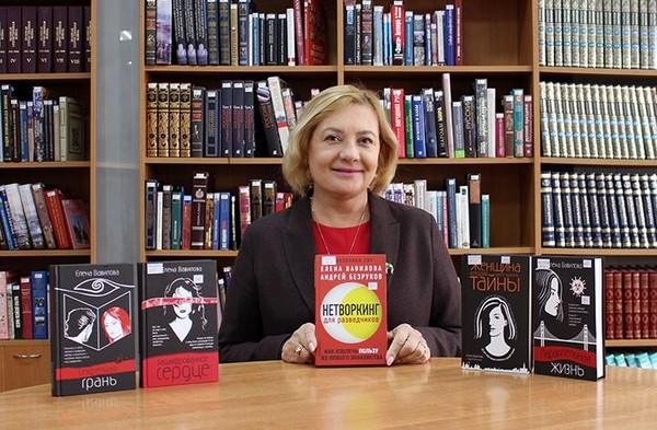 Онлайн-встреча с разведчиком и писателем Еленой Вавиловой