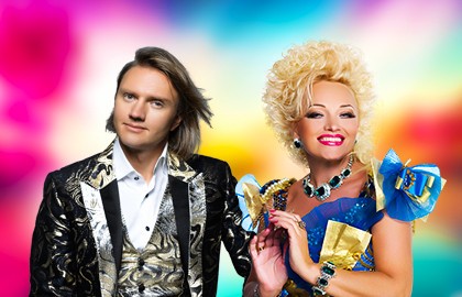 Надежда Кадышева, Григорий Кадышев и ансамбль «Золотое кольцо»