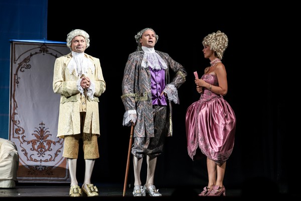 Третий лишний