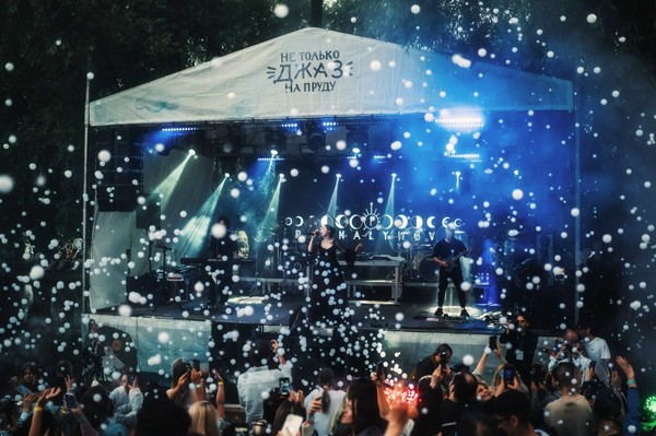 Не только джаз на пруду