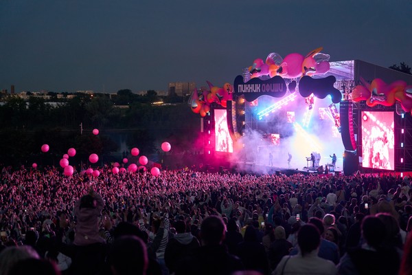 Пикник Афиши