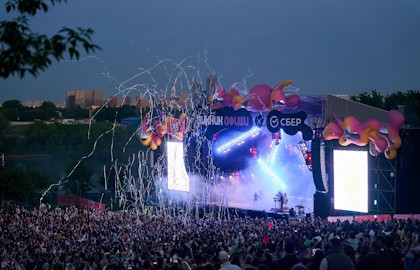 Пикник Афиши 2026