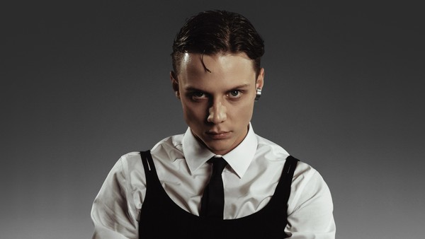 Музыка моего города