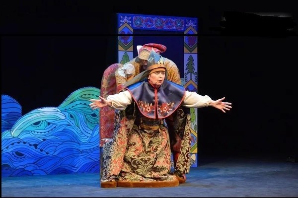 «Золотая рыбка»