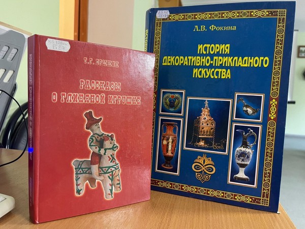 Час информации «В гостях у мастеров народных промыслов»
