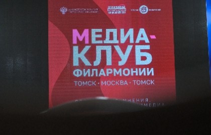 ВВКЗ: Медиа-клуб «Без срока давности»
