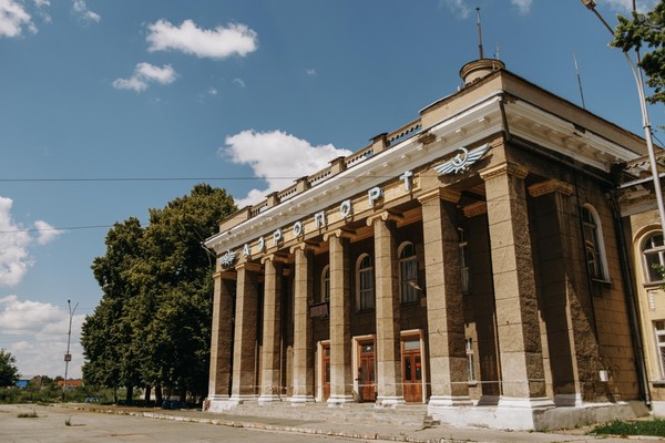 Пешеходная экскурсия «Воздушные ворота Сибири»