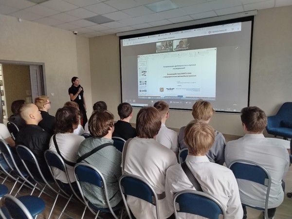 Познавательный час «Инноваторы и предприниматели в литературе»