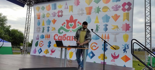 Этно-дискотека на празднике «Сабантуй»