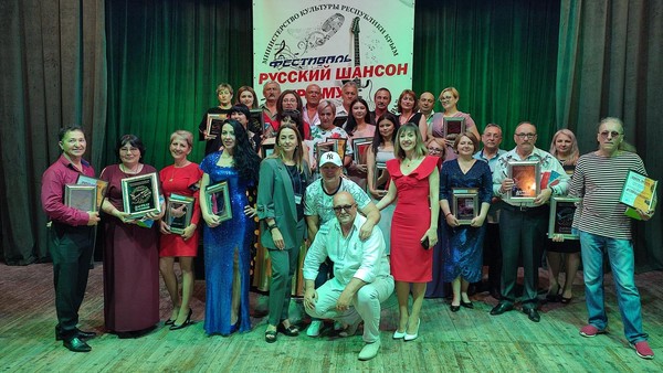 Республиканский вокальный фестиваль-конкурс «Волна шансона»