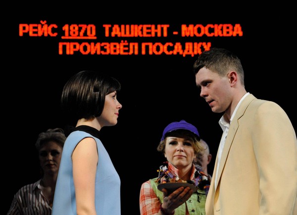 Спектакль «Муж и жена снимут комнату​​»