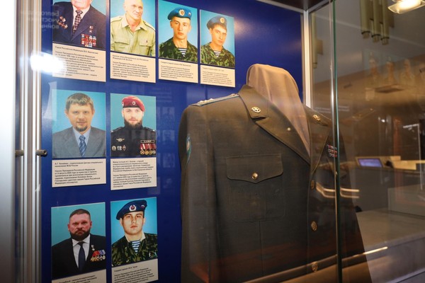 Выставка «Хранители традиций мужества – Герои России»