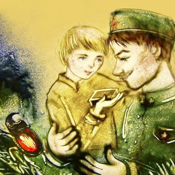 Солдатская сказка. Похождение жука-носорога и другие истории