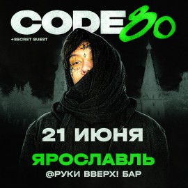 Code80