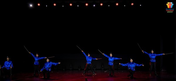 Концерт «Язык танца»