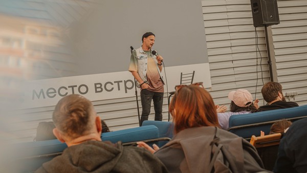 Стендап концерт на крыше