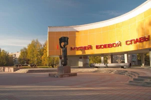 Занятие «Урок мужества»