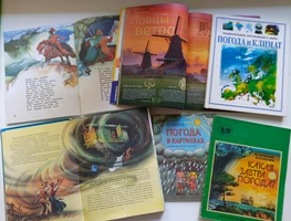 «Где прячется ветер?» – экологическая сказка–игра