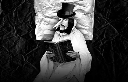 Владимир Носик