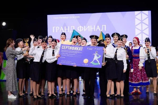 Финал первенства «Всероссийская Танцевальная Олимпиада» 2026 в Санкт-Петербурге