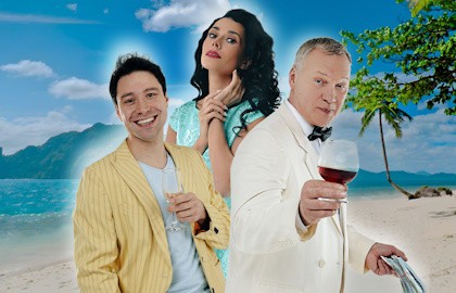 Отпетые мошенники