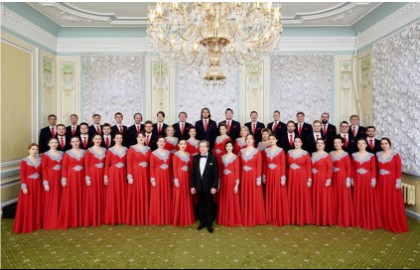 Верди. Реквием