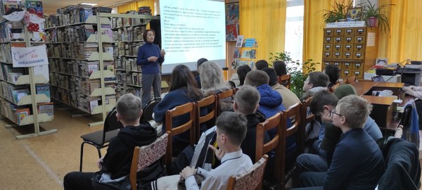 Час мужества «Войны священные страницы»
