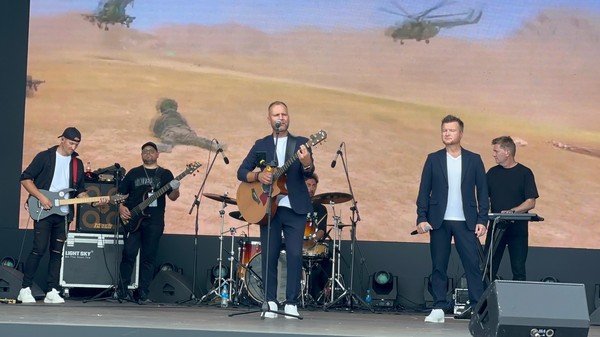 Концертная программа «Минута молчания»