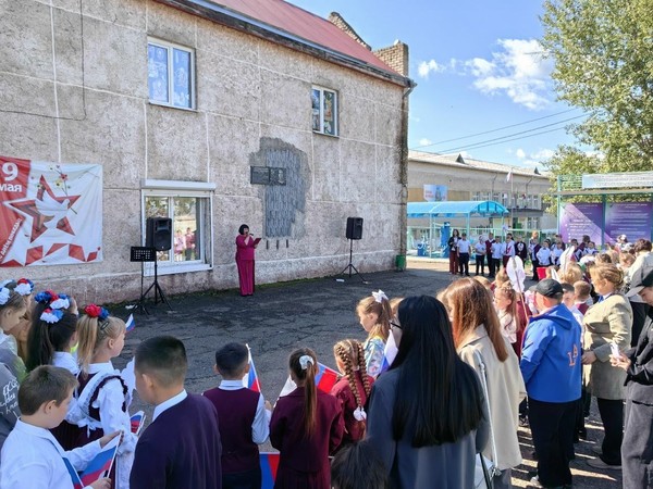 Митинг «Свеча памяти»