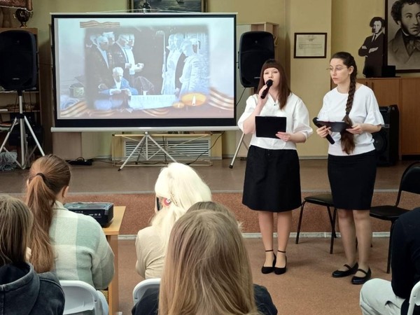 Час памяти «Дорога памяти длиной в четыре года»
