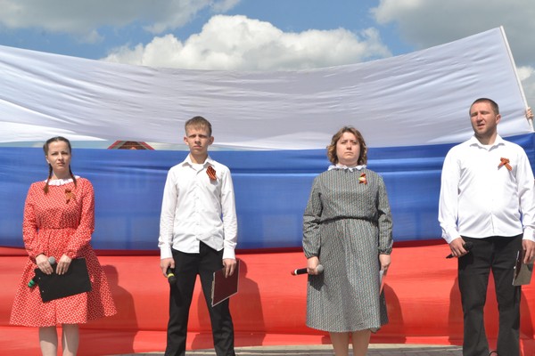Тематический митинг «Тот самый первый день войны»