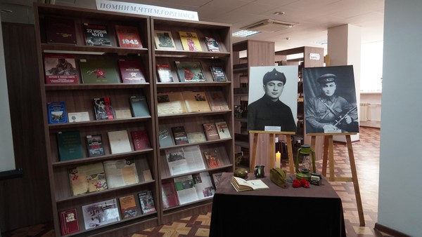 Урок памяти «Имя этой крепости-героизм»