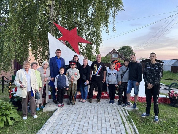 Митинг «Память вечна»