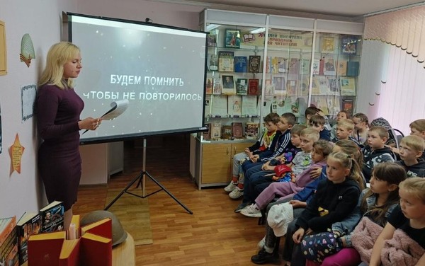 «Год 41. Завещано помнить!»: экскурс-рассказ