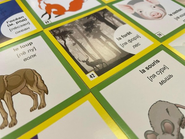 Познавательная игра «Природы затаенное дыхание»
