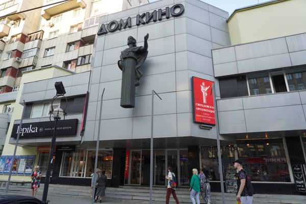 В День памяти и скорби